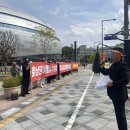호남국제여행사