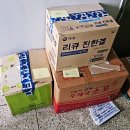 이사준비 도봉구옷기부 굿윌스토어 밀알도봉점 이용후기