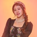아라 커뮤니티 이미지