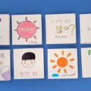 부천남중학교 이미지
