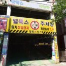마벨캔들 이미지