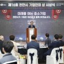 주식회사 푸르온 이미지