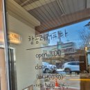 창동리커피바 이미지