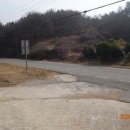 화산면사무소 이미지