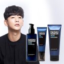 맨즈그루밍 이미지
