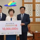 (주)건영기업 이미지