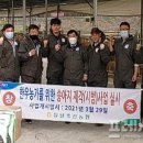 한뿔축산 이미지