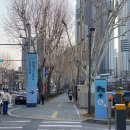 DGB대구은행파크동편 버스정류장 이미지