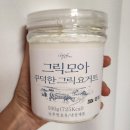 속편한 그릭모아 요거트 베이글 식빵으로 아침을 든든하게