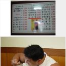 공기밥 - 용인시 처인구 운학동 | 공기밥