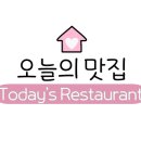 던킨부산서면점 이미지