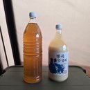 함양 지리산가는길 903 캠핑장(25.05.03-05.05)