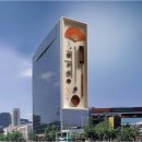 코리아나호텔 이미지