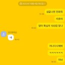 목상고등학교 | [공지] 목포 영어학원, 중·고등 성적올려주는 학원 선택 비법 !