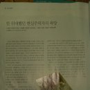 한스쿱 이미지