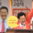 비둘기세탁소 이미지