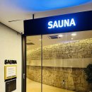 오라카이 청계산호텔 이미지