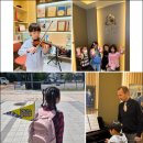 이윤정 Piano Class 연주회 | MZ가 찾는 핫스팟 나성리더스음악학원, 나성동 피아노레슨 후기