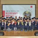 보라매동-23 이미지