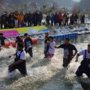 홍천강 꽁꽁축제 2019 이미지