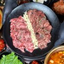 미진축산당진CGV점