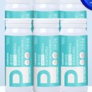 대장주유소 | [내돈내산] 대장지키미 메디타민 비피더스 프로바이오틱스 한달 복용 후기