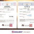 미래의료기 서울경제