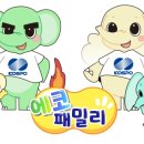 바른에너지 일간투데이