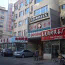 덕수장식당 Daum카페