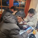 김광남농장 이미지