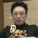 오이도뽑기방 | [국내/경기] 경기/시흥/오이도 1박2일 웨이브 엠 이스트 호텔, 왕손 조개구이, 정왕동 서울 냉면 #서울...