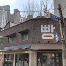 밀로밀MILOMIL 이미지