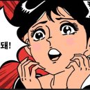 토리여행사 네이버블로그