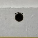 대창초등학교 이미지