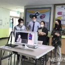 경기도 구리시 종합사회복지관 이미지