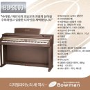(주)피아노하우스