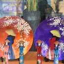 제5차 탄핵기각! 탄핵무효 진주집회(2017.2.15) 이미지