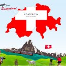 알프스안경 이미지