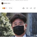 [속보] '선거법 위반' 이규민 민주당 의원 2심 벌금 300만원 "당선무효형" 이미지