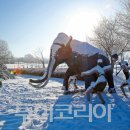 빙하시대