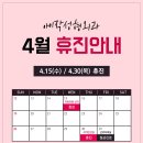 아이작성형외과의원 이미지