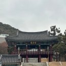 시니롱 | 여수여행_이순신광장 / 염전의봄 / 갓버터도나스 / 여수3대 딸기찹쌀떡 / 좌수영바게트버거 /시니롱