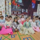 율하유치원 이미지