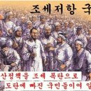 국민수산 이미지