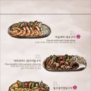 다모토리 네이버블로그