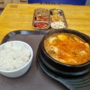 연신내역7번출구 앞 (국민은행) 이미지