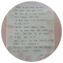하연 이미지