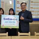 또래 어린이집 이미지