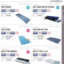 누리복지용구 이미지