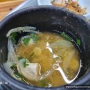 광일기사님식당